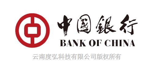 中国银行 (1).png